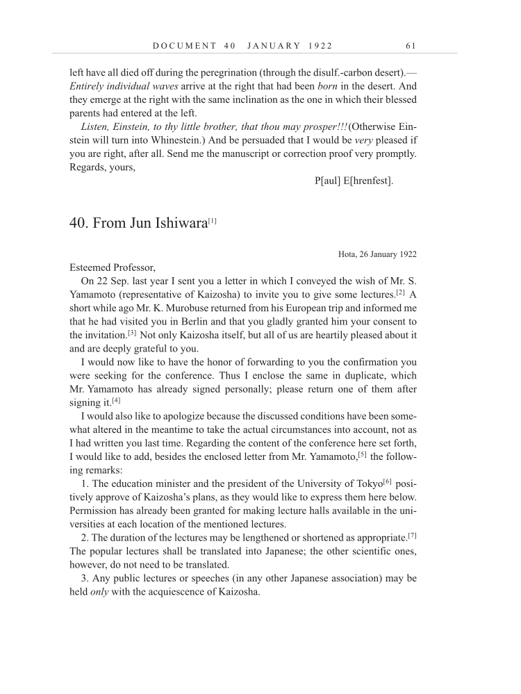 Volume 13: The Berlin Years: Writings & Correspondence January 1922-March 1923 (English translation supplement) page 61