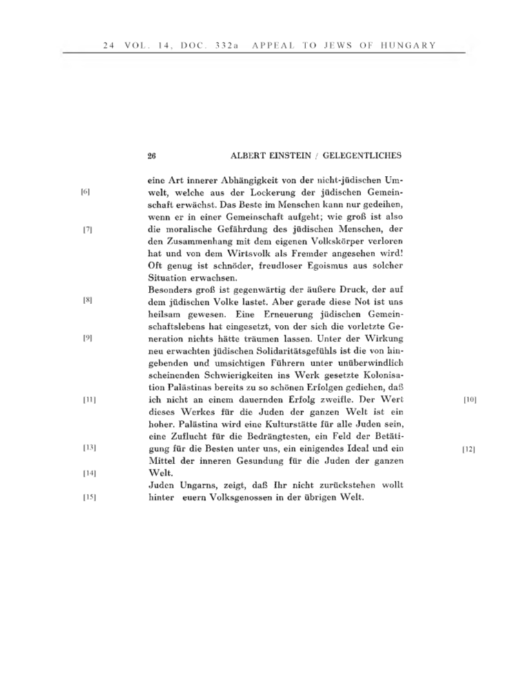 Volume 16: The Berlin Years: Writings & Correspondence, June 1927-May 1929 page 24