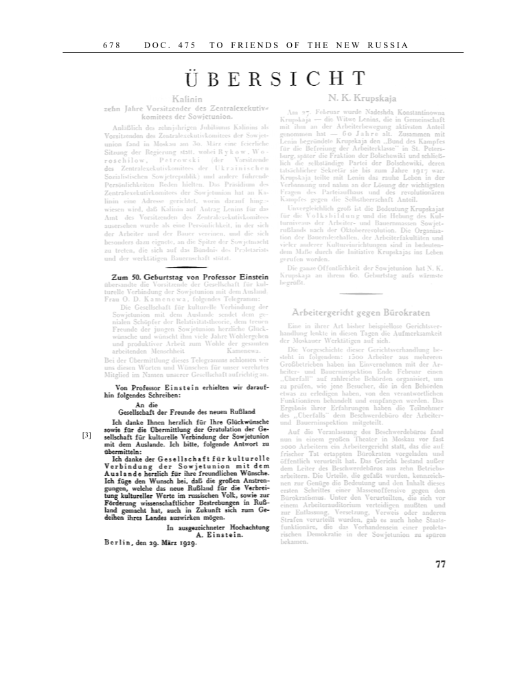 Volume 16: The Berlin Years: Writings & Correspondence, June 1927-May 1929 page 678